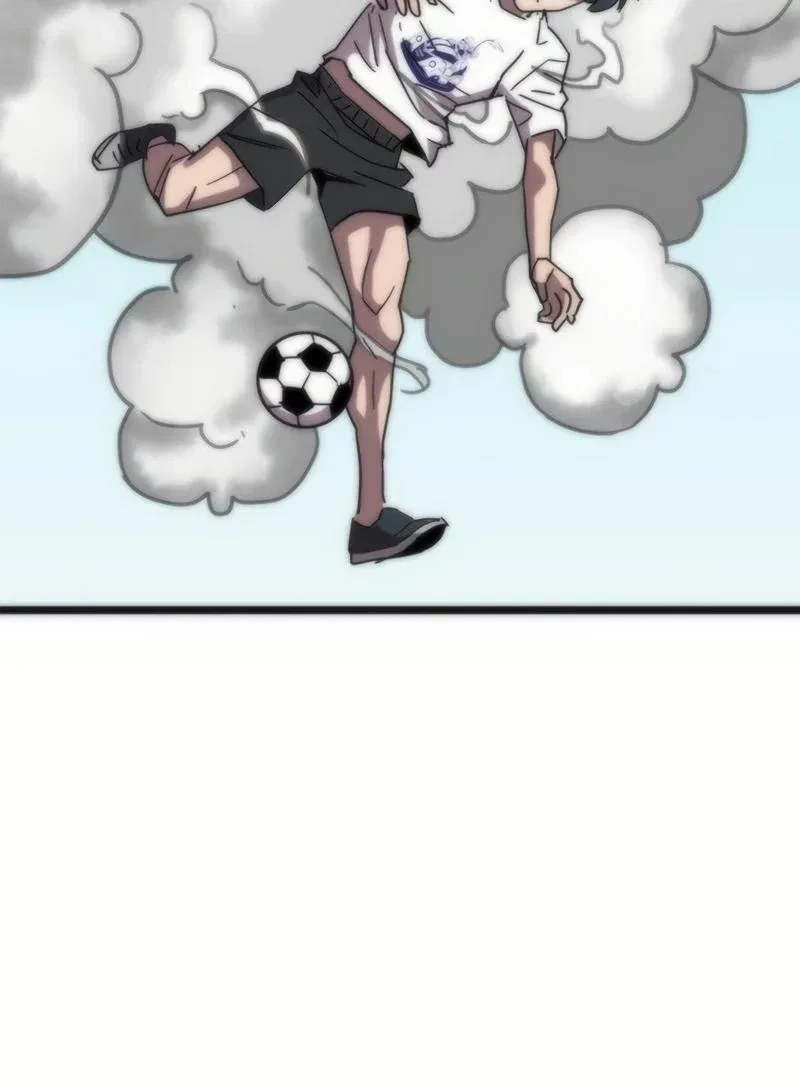 After School Special Supplementary Class Chapter 24 – Page 8