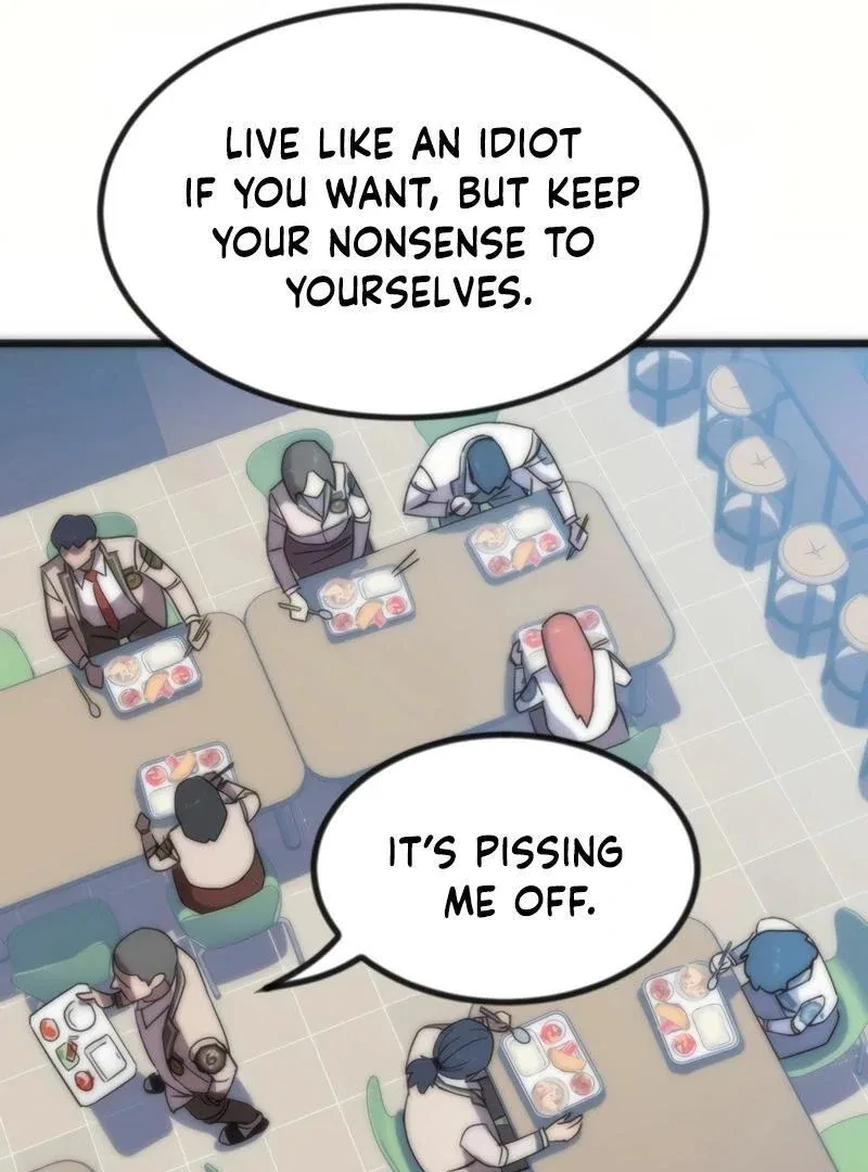 After School Special Supplementary Class Chapter 24 – Page 42