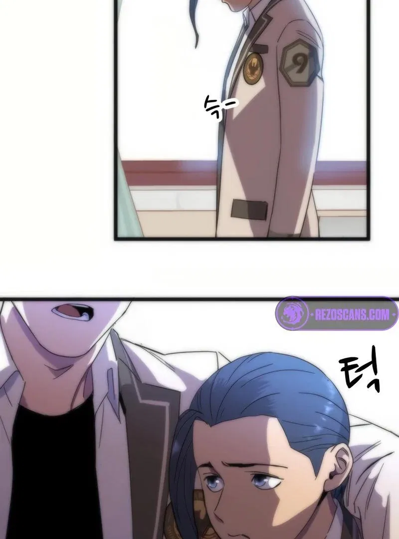 After School Special Supplementary Class Chapter 24 – Page 54