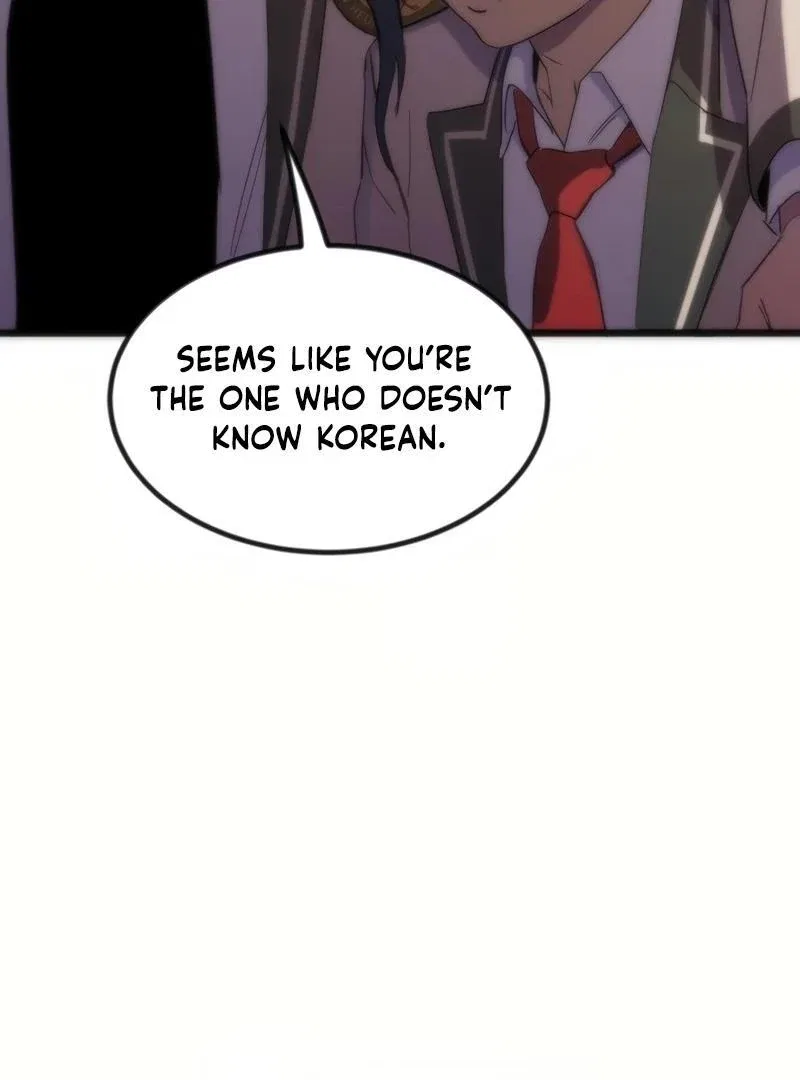 After School Special Supplementary Class Chapter 24 – Page 55