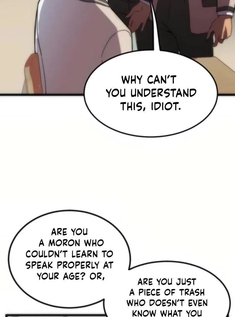After School Special Supplementary Class Chapter 24 – Page 57