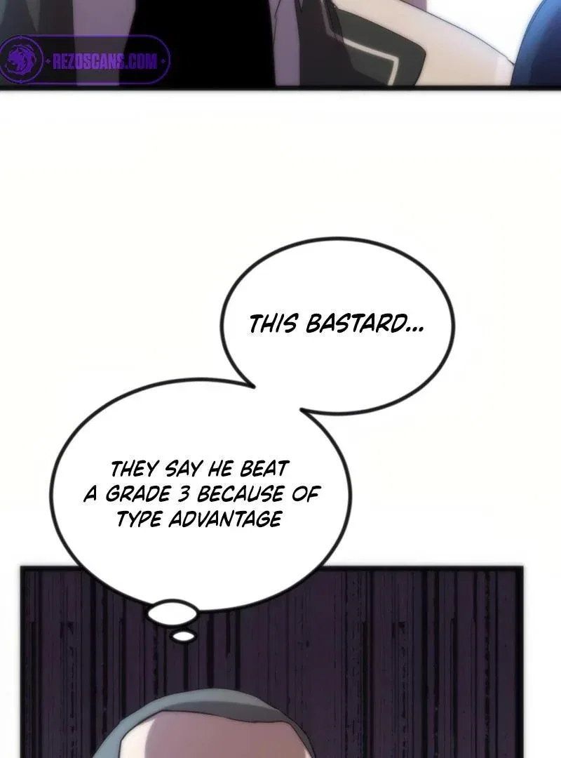 After School Special Supplementary Class Chapter 24 – Page 63