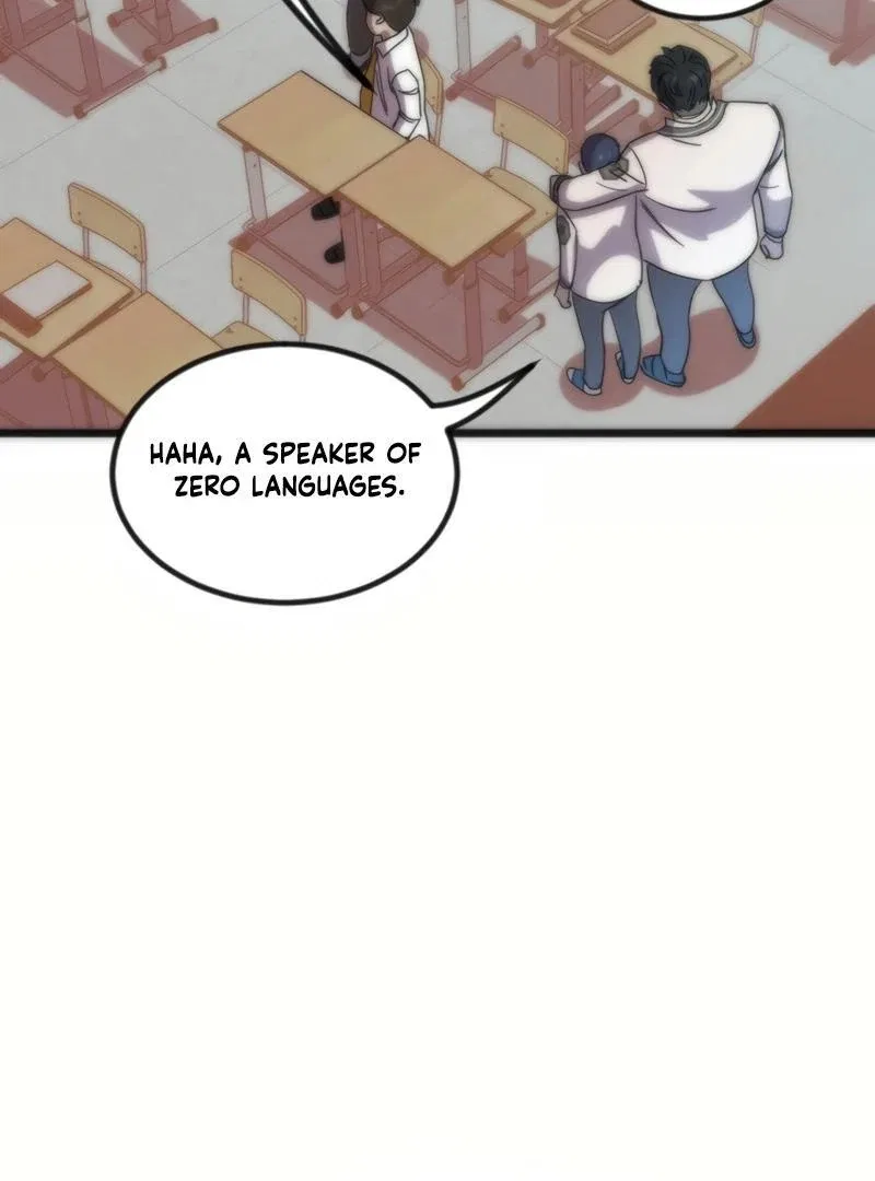 After School Special Supplementary Class Chapter 24 – Page 66