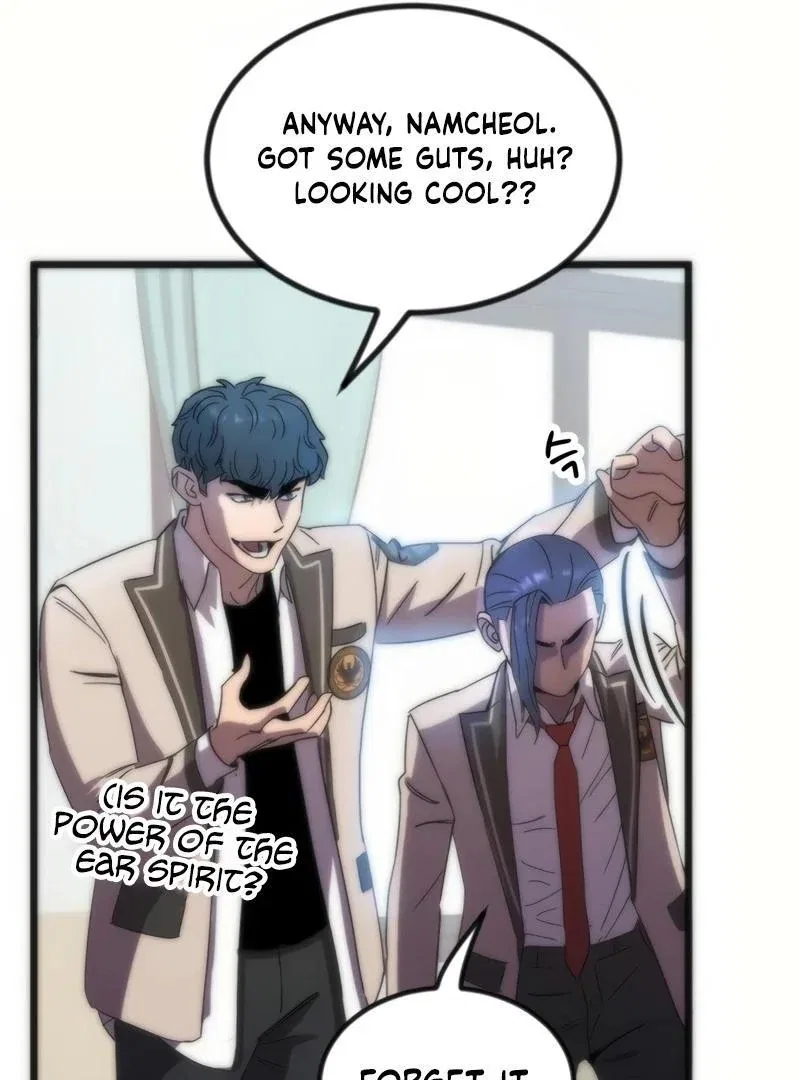 After School Special Supplementary Class Chapter 24 – Page 67