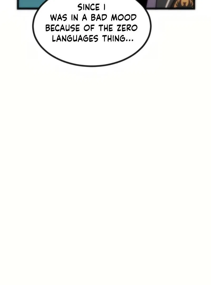After School Special Supplementary Class Chapter 24 – Page 74