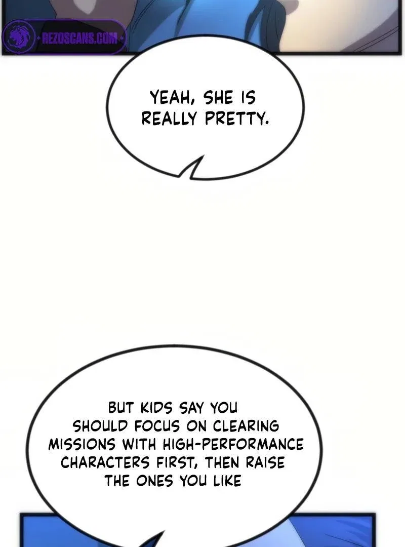 After School Special Supplementary Class Chapter 24 – Page 96