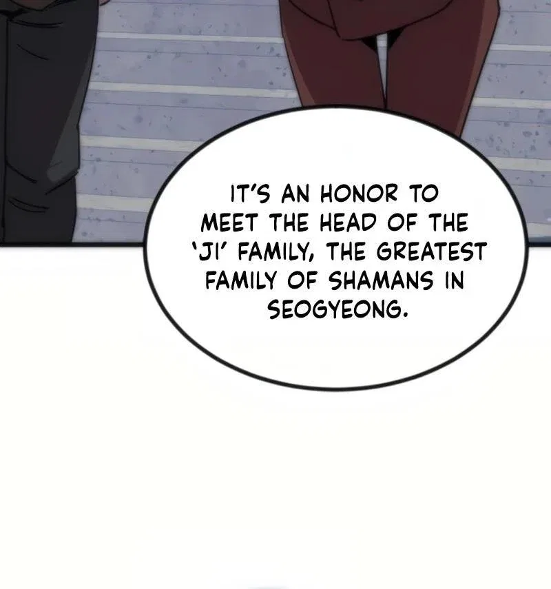 After School Special Supplementary Class Chapter 24 – Page 114