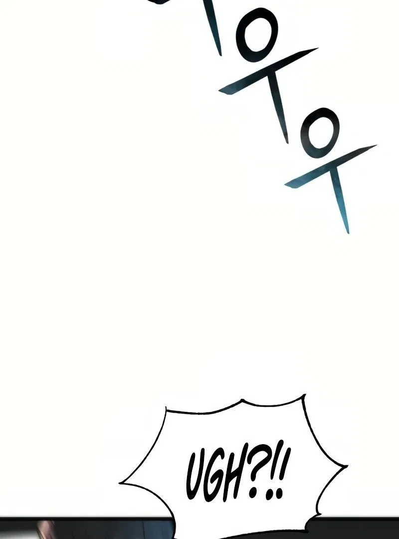 After School Special Supplementary Class Chapter 23 – Page 33