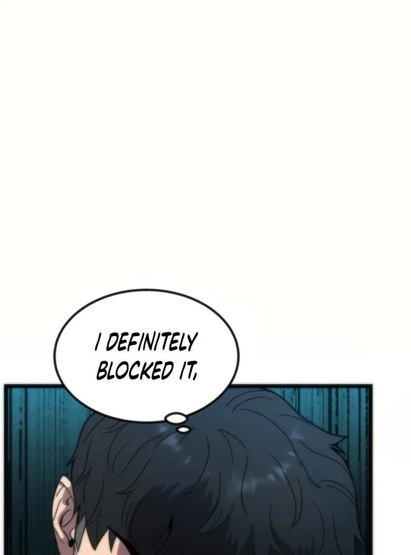 After School Special Supplementary Class Chapter 23 – Page 37
