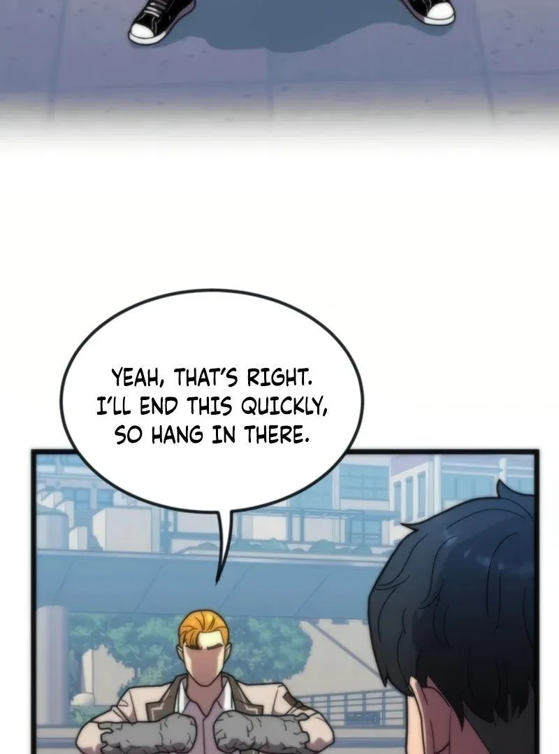 After School Special Supplementary Class Chapter 23 – Page 50