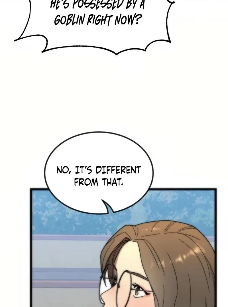After School Special Supplementary Class Chapter 23 – Page 94