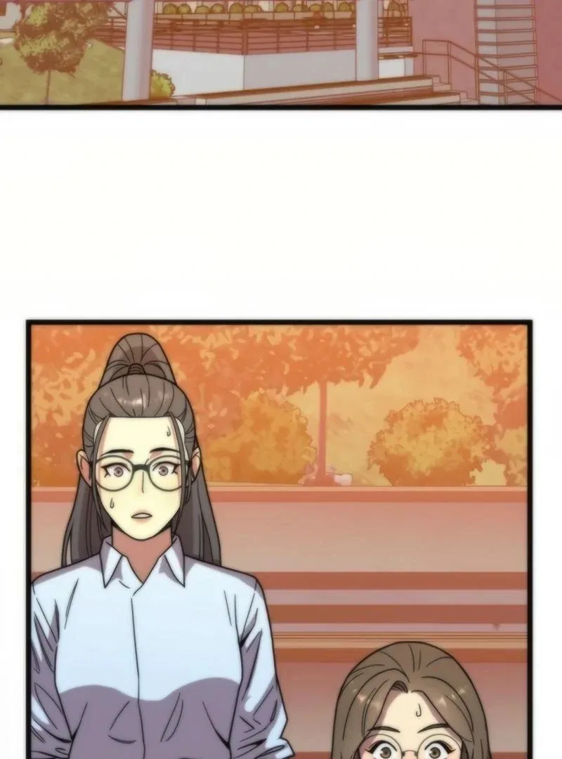 After School Special Supplementary Class Chapter 23 – Page 120