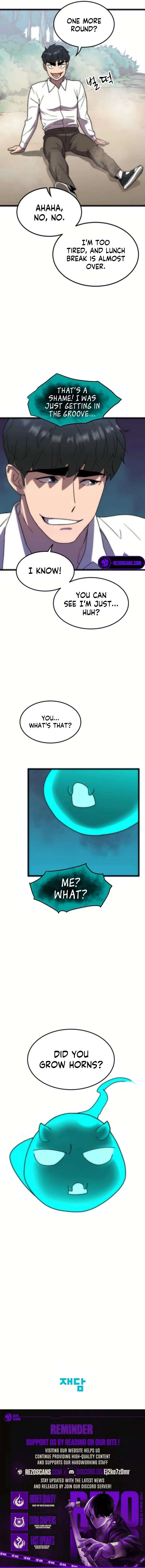 After School Special Supplementary Class Chapter 19 – Page 14