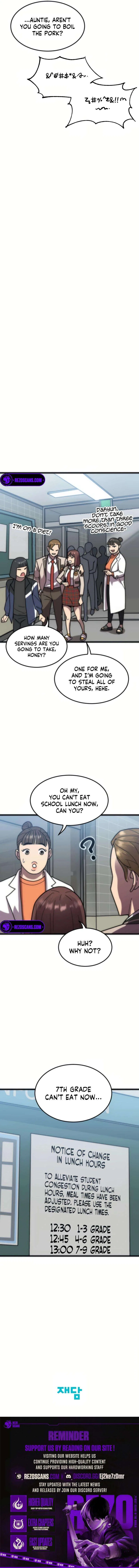 After School Special Supplementary Class Chapter 18 – Page 15