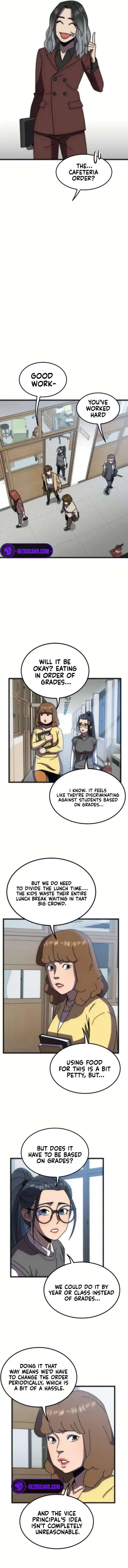 After School Special Supplementary Class Chapter 17 – Page 12