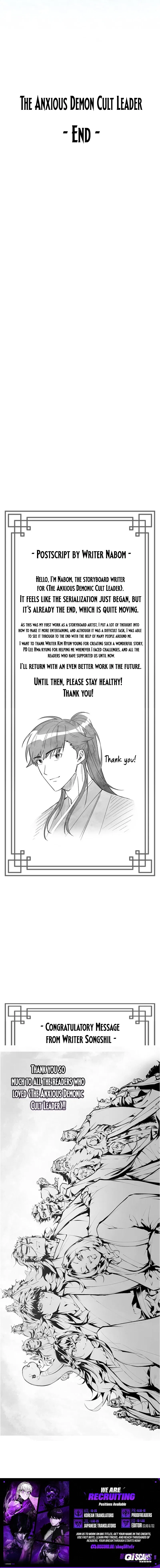 The Reluctant Demon Cult Leader Chapter 79 – Page 36