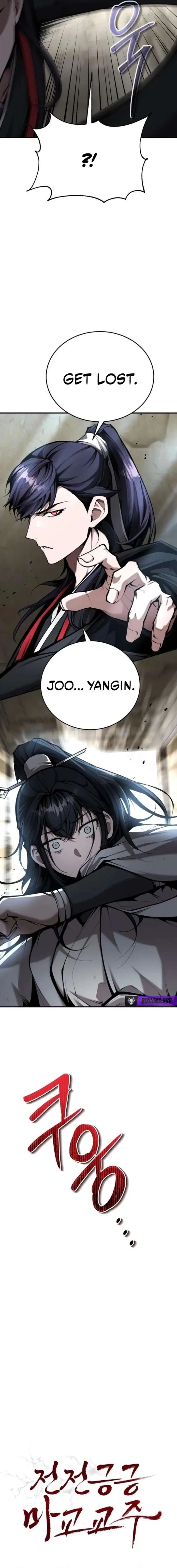 The Reluctant Demon Cult Leader Chapter 75 – Page 13