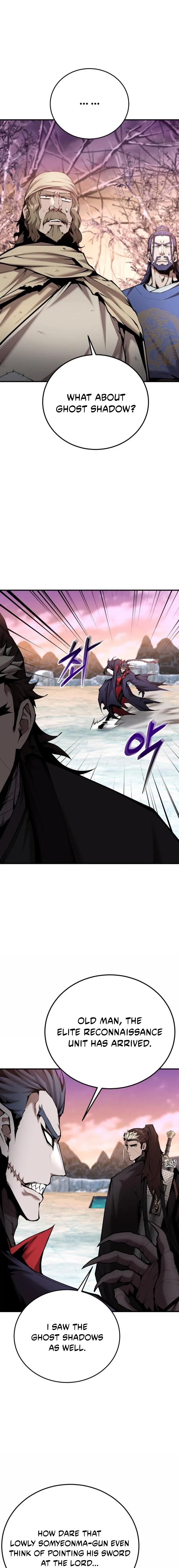 The Reluctant Demon Cult Leader Chapter 70 – Page 6