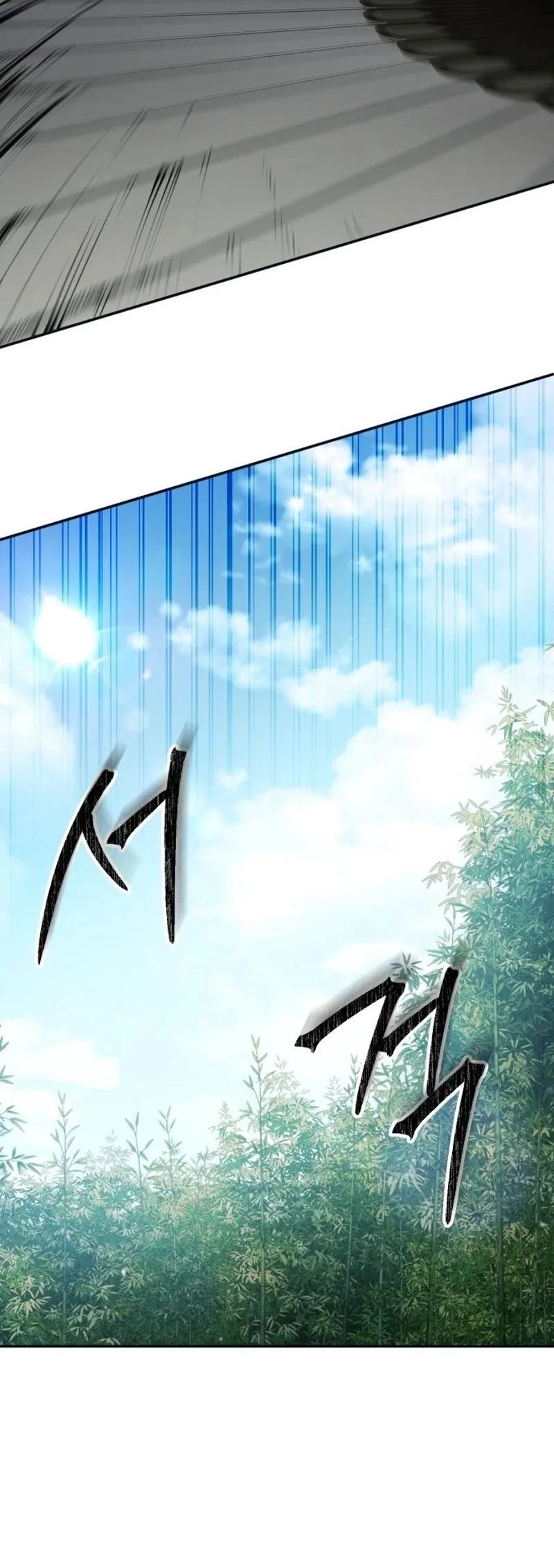 The Reluctant Demon Cult Leader Chapter 57 – Page 4
