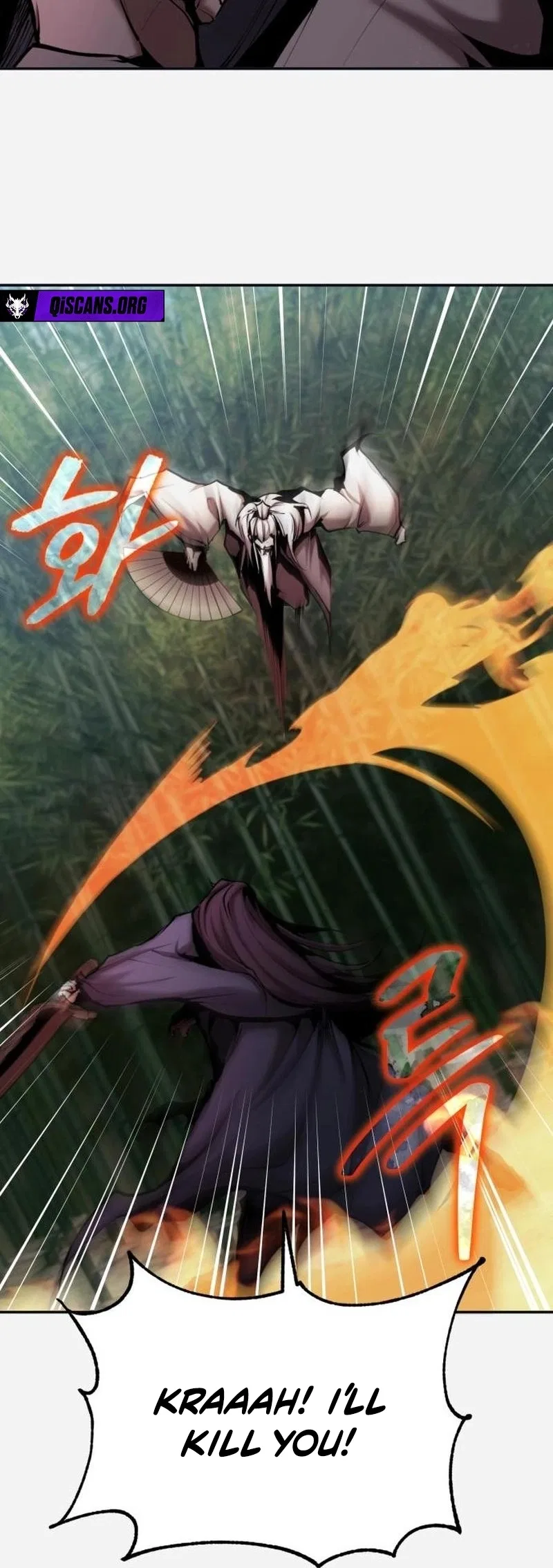 The Reluctant Demon Cult Leader Chapter 57 – Page 6