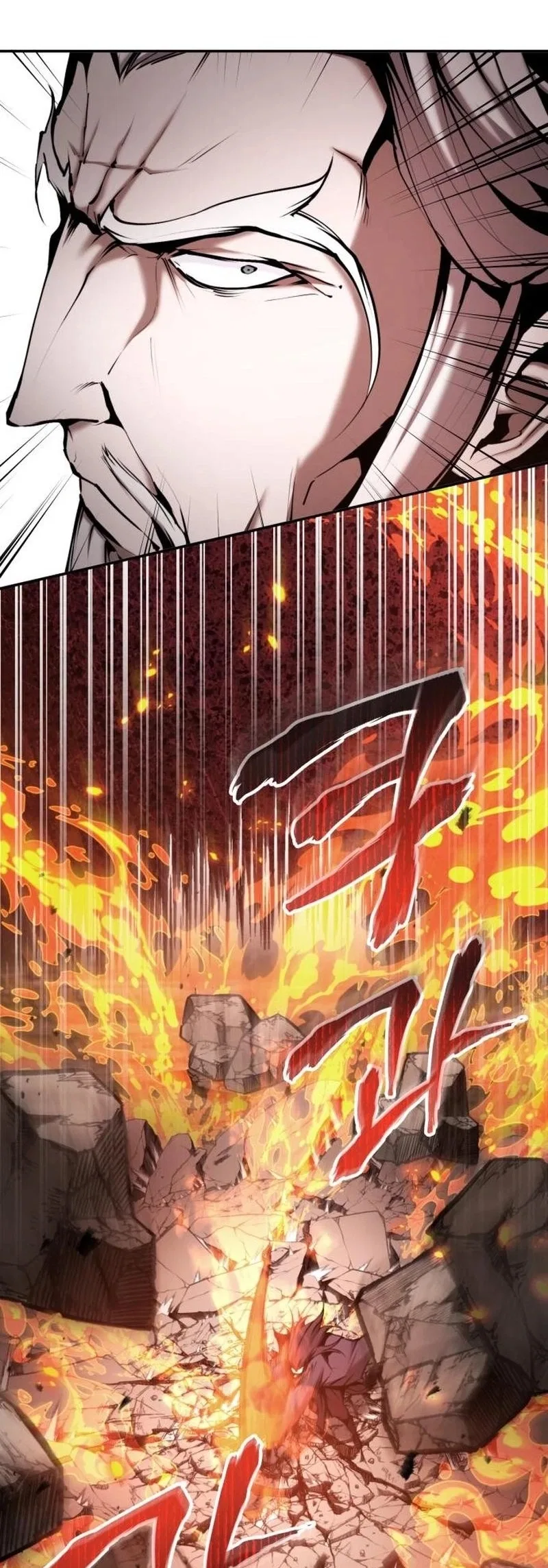 The Reluctant Demon Cult Leader Chapter 57 – Page 12