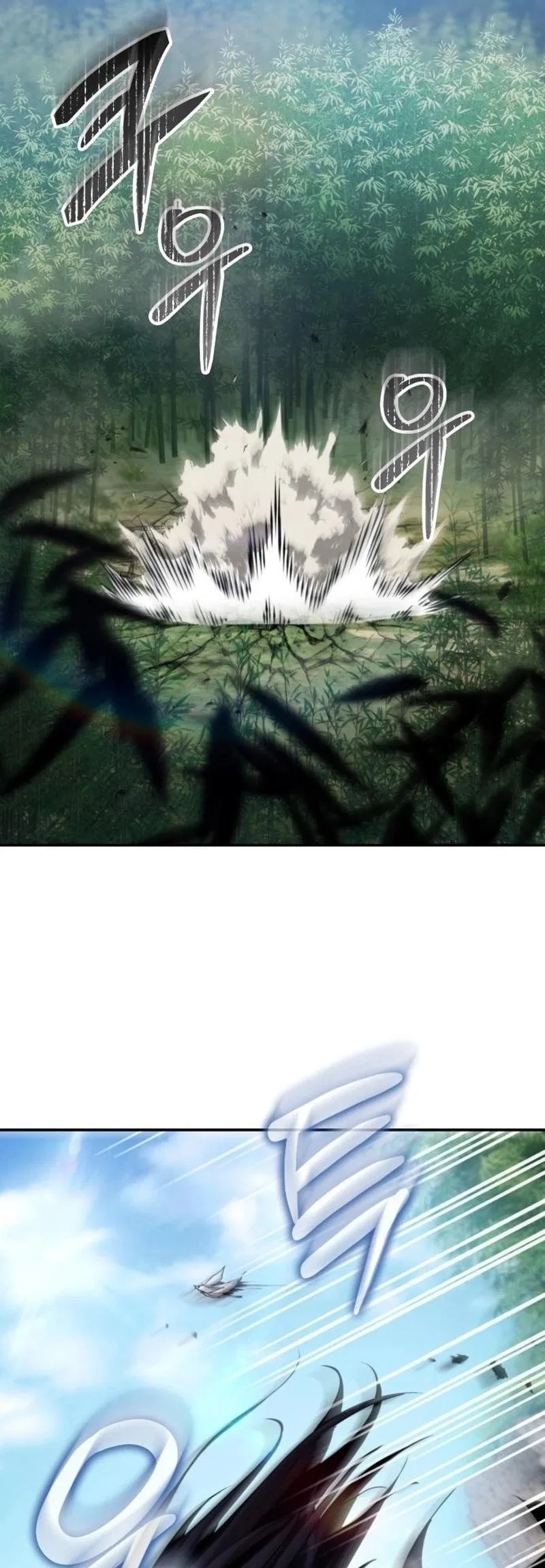 The Reluctant Demon Cult Leader Chapter 57 – Page 18