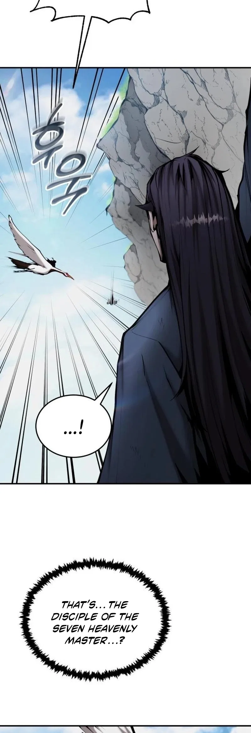 The Reluctant Demon Cult Leader Chapter 57 – Page 25