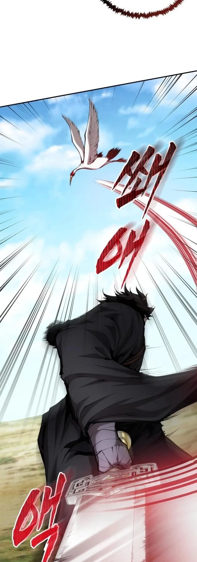 The Reluctant Demon Cult Leader Chapter 57 – Page 31