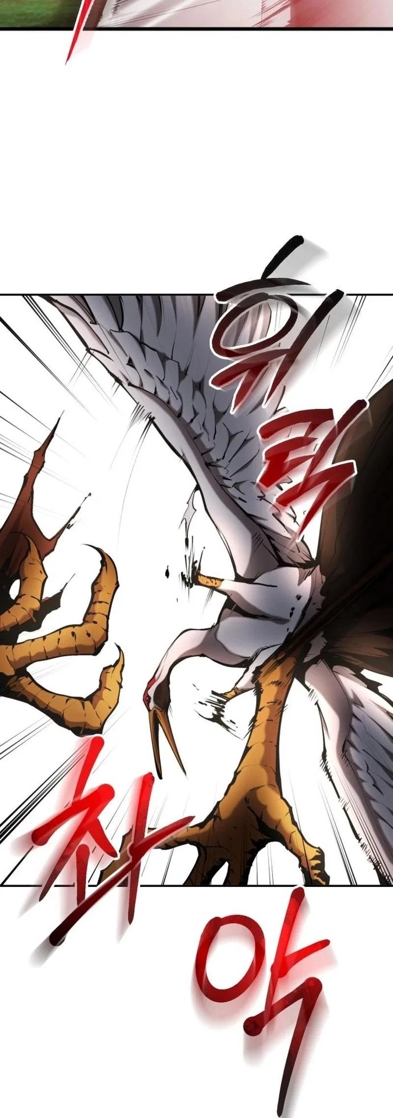 The Reluctant Demon Cult Leader Chapter 57 – Page 32