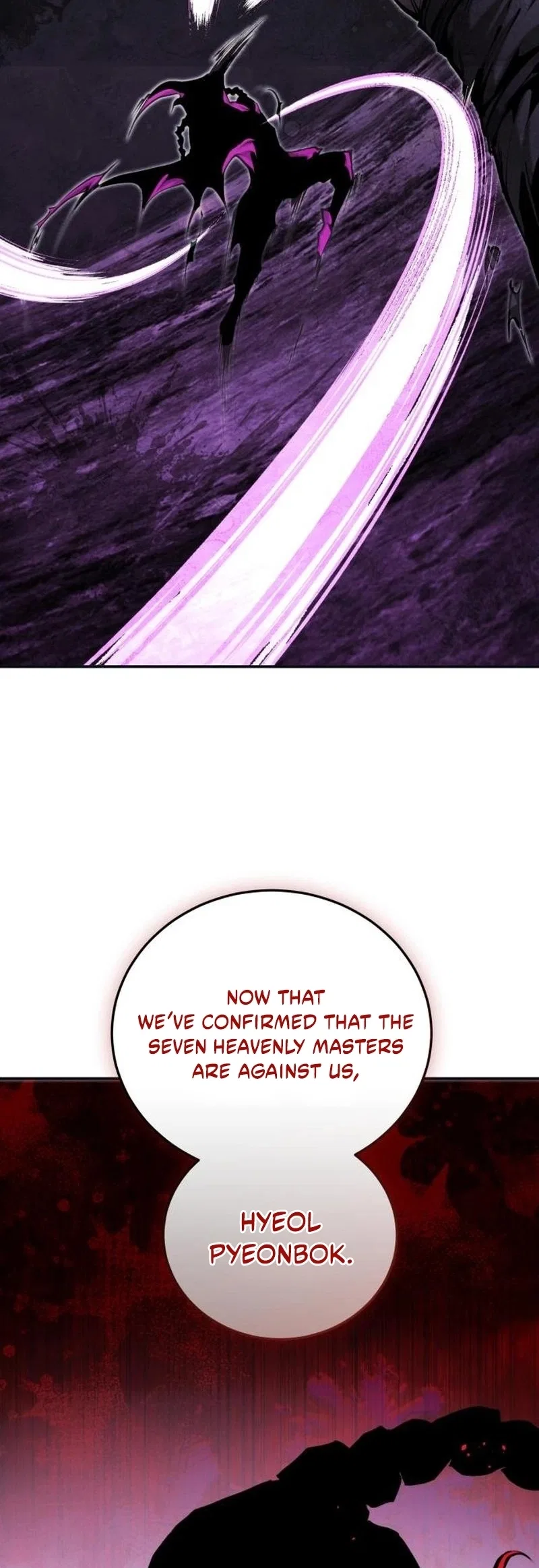 The Reluctant Demon Cult Leader Chapter 57 – Page 62