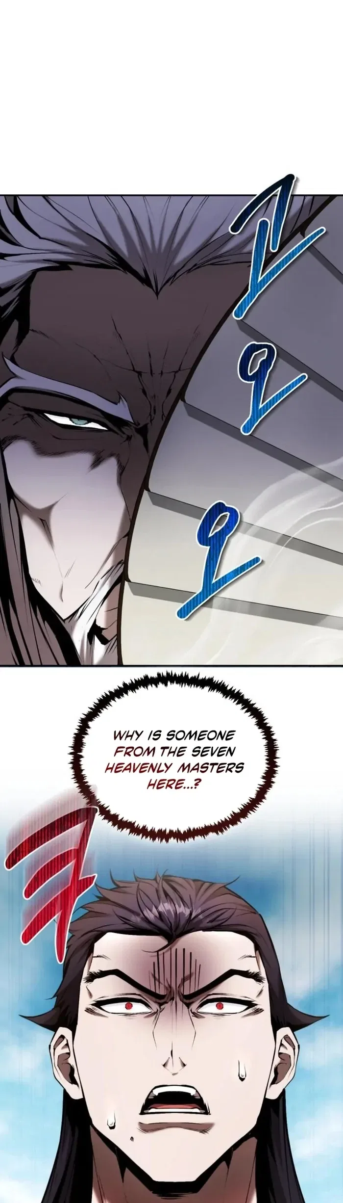 The Reluctant Demon Cult Leader Chapter 56 – Page 2