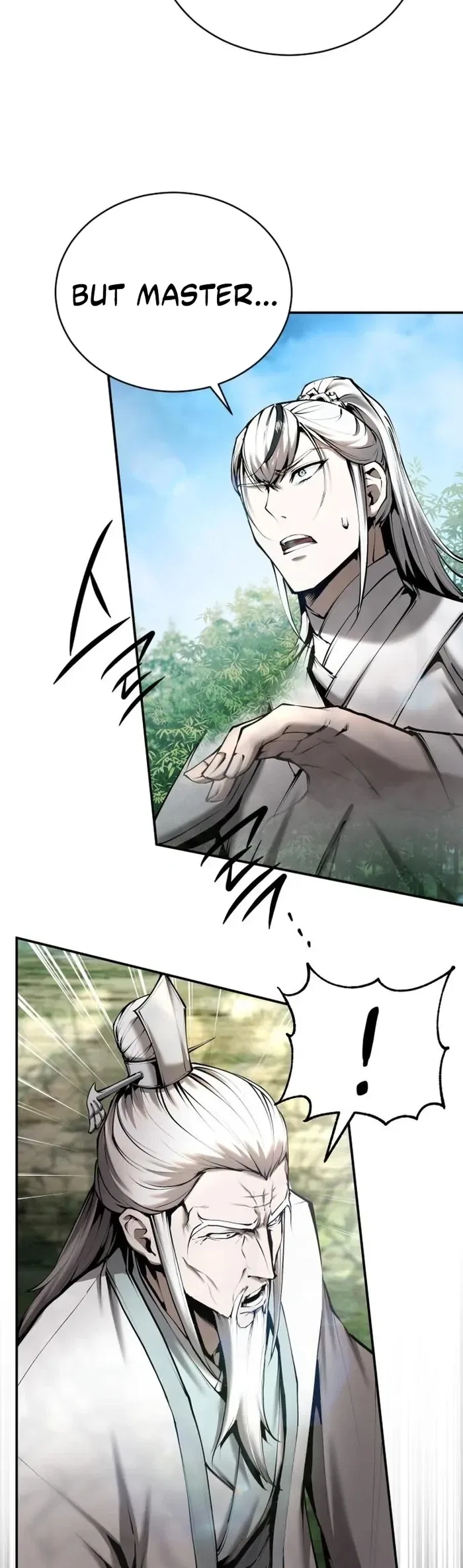 The Reluctant Demon Cult Leader Chapter 56 – Page 22