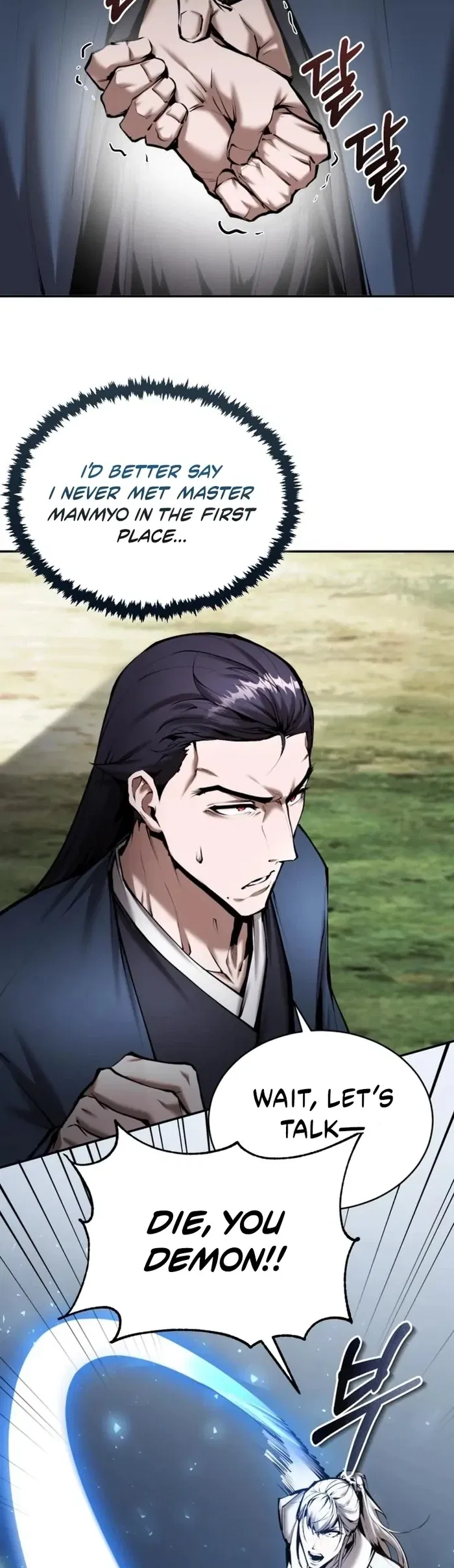 The Reluctant Demon Cult Leader Chapter 56 – Page 30