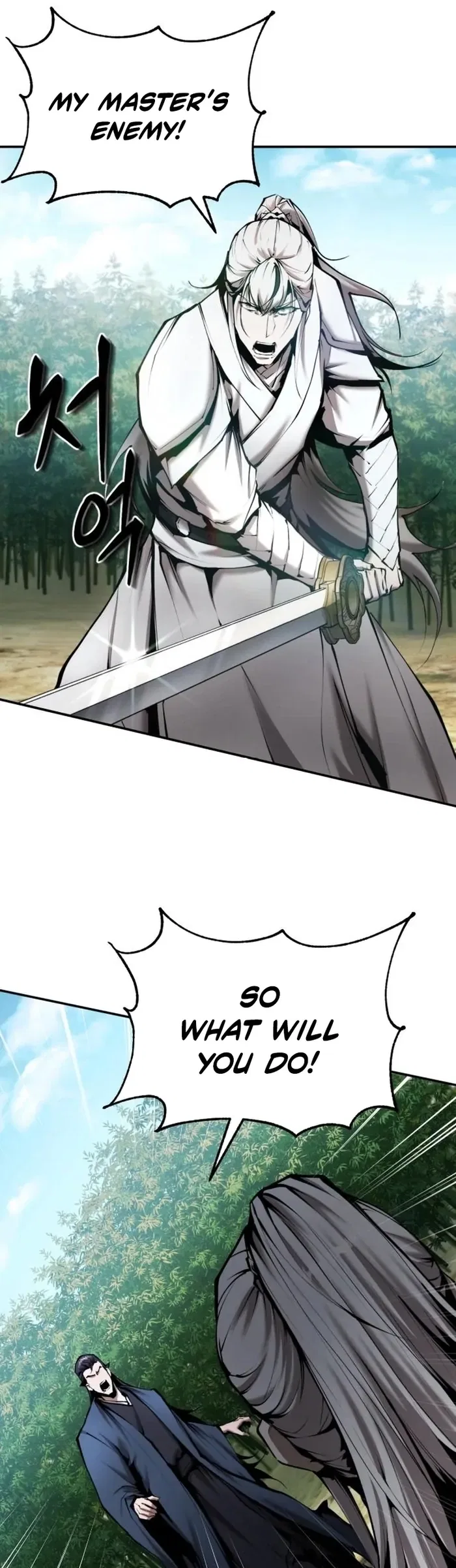 The Reluctant Demon Cult Leader Chapter 56 – Page 35
