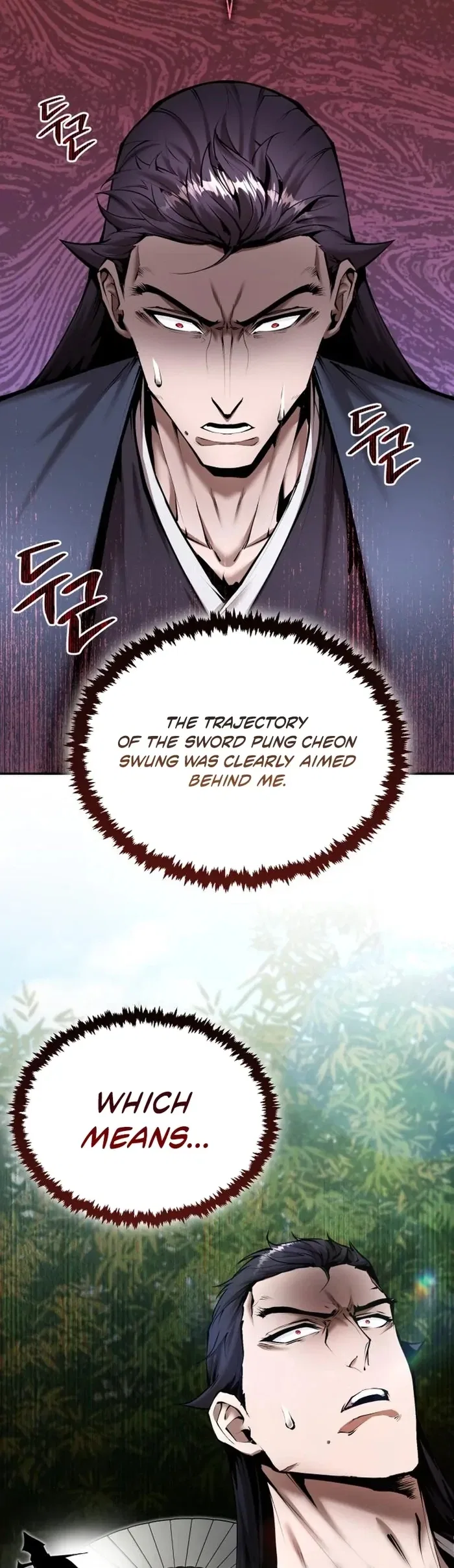 The Reluctant Demon Cult Leader Chapter 56 – Page 47