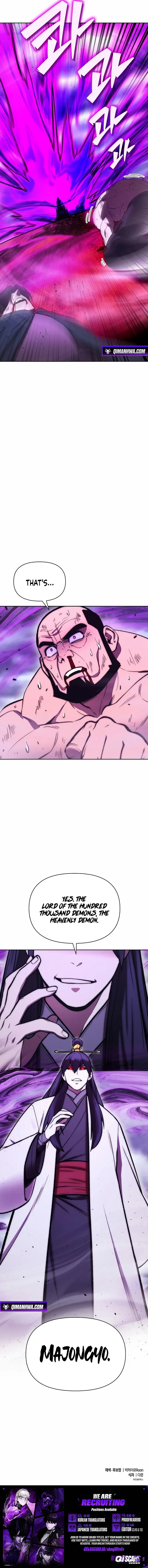 Heavenly Demon Wants to Be A Chef Chapter 77 – Page 11