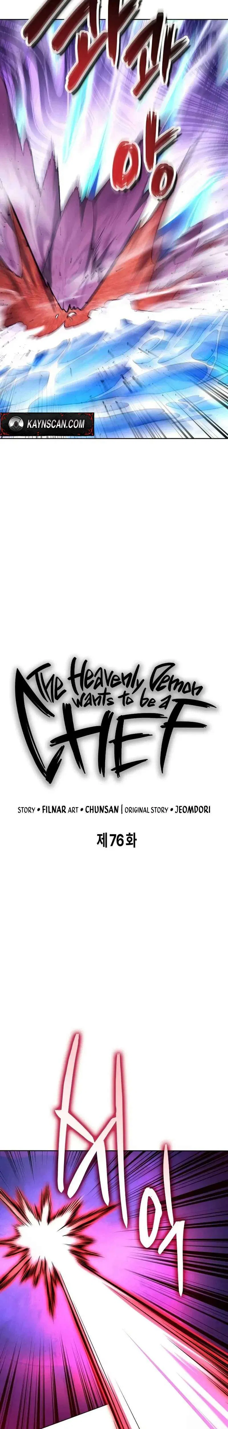 Heavenly Demon Wants to Be A Chef Chapter 76 – Page 6