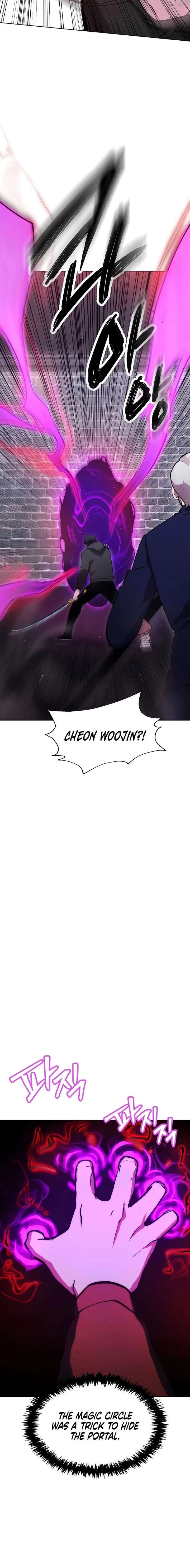 Heavenly Demon Wants to Be A Chef Chapter 64 – Page 2