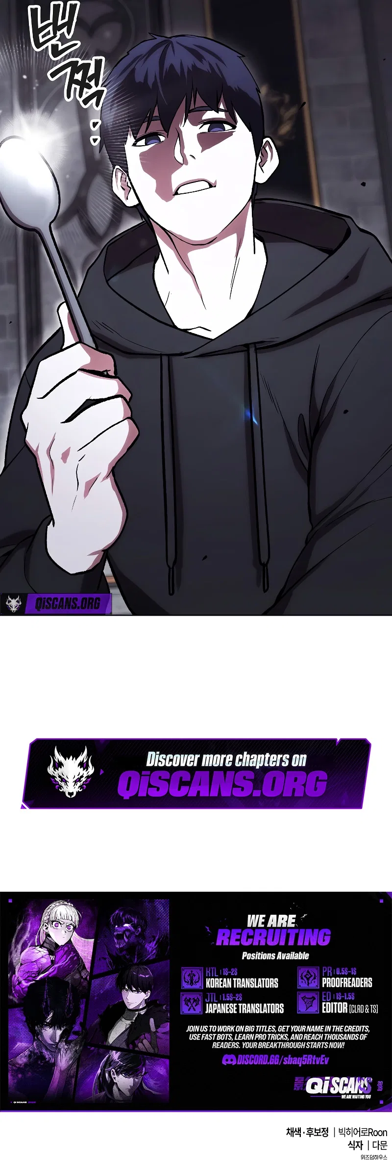 Heavenly Demon Wants to Be A Chef Chapter 62 – Page 16