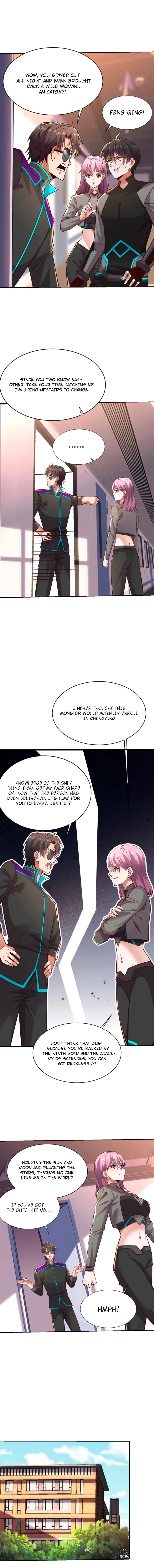 I Accidentally Became Invincible While Studying With My Sister Chapter 32 – Page 3