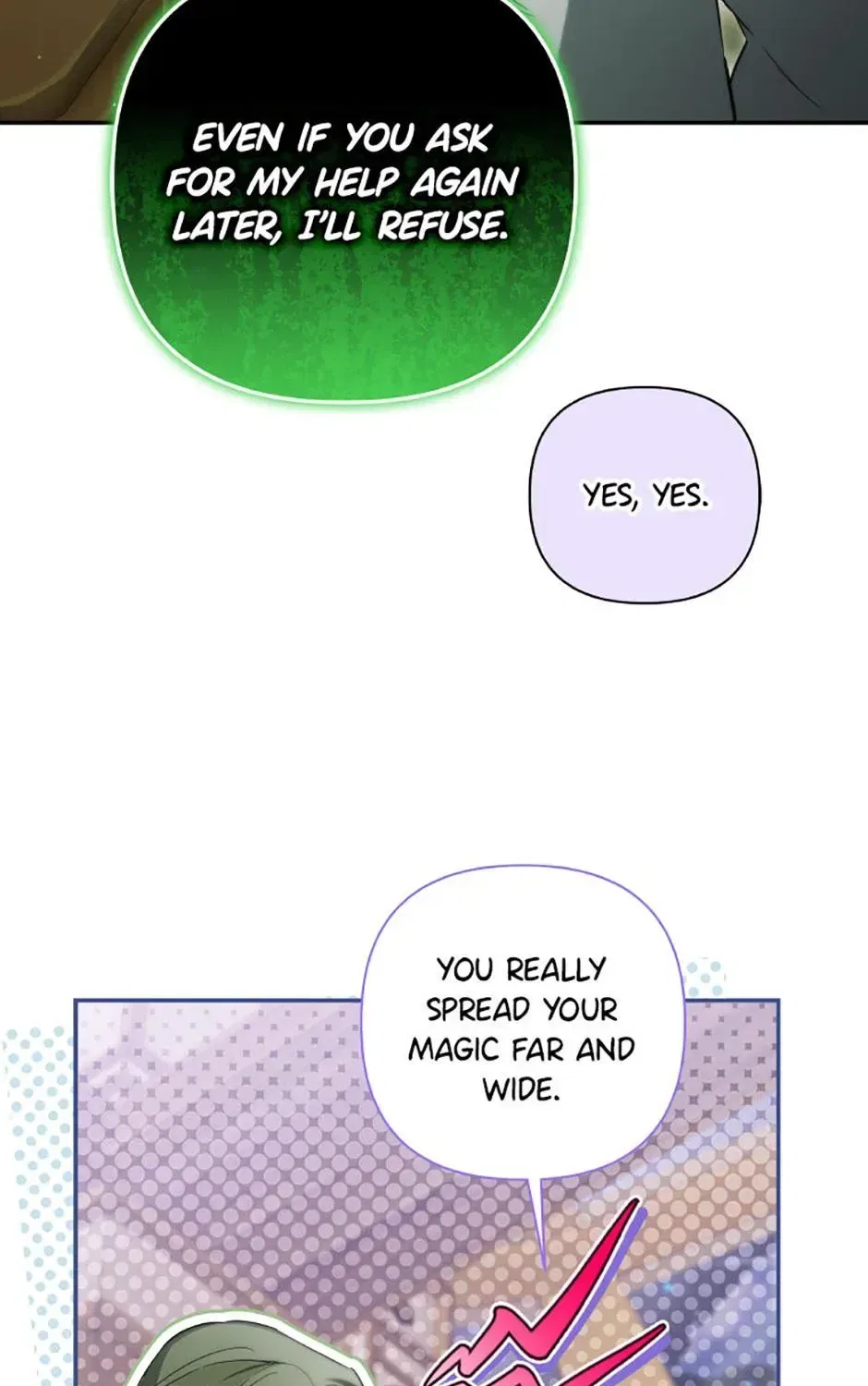 Do You Need Salvation? Chapter 80 – Page 25