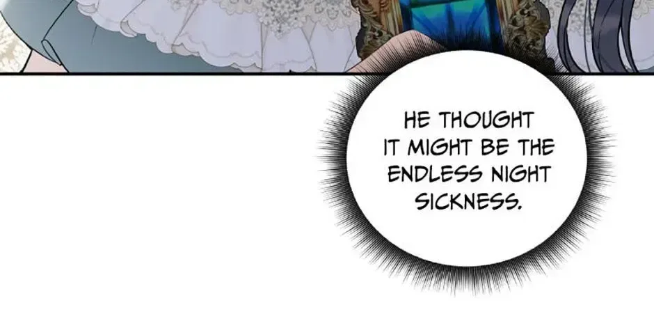 Do You Need Salvation? Chapter 80 – Page 54