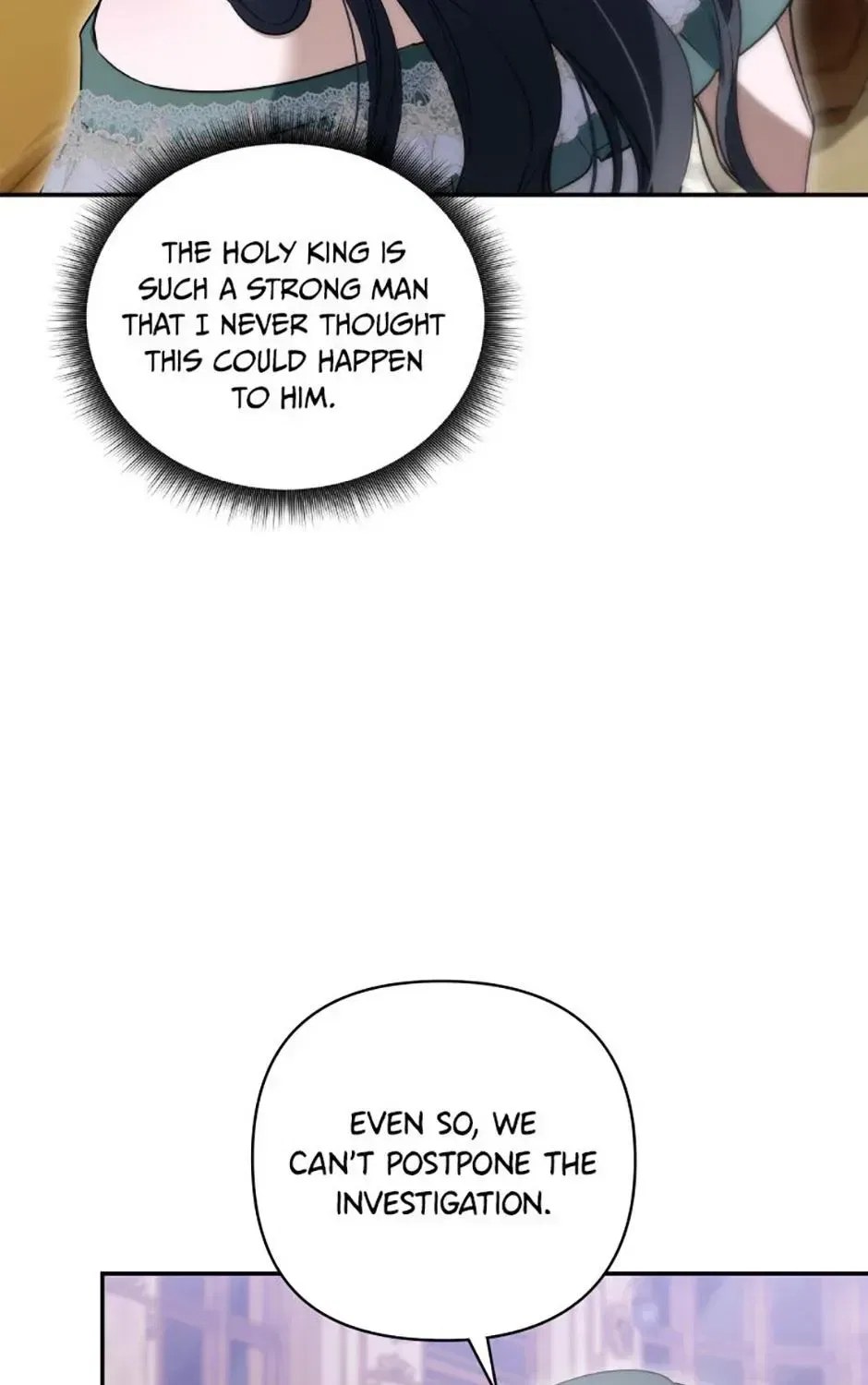 Do You Need Salvation? Chapter 80 – Page 67