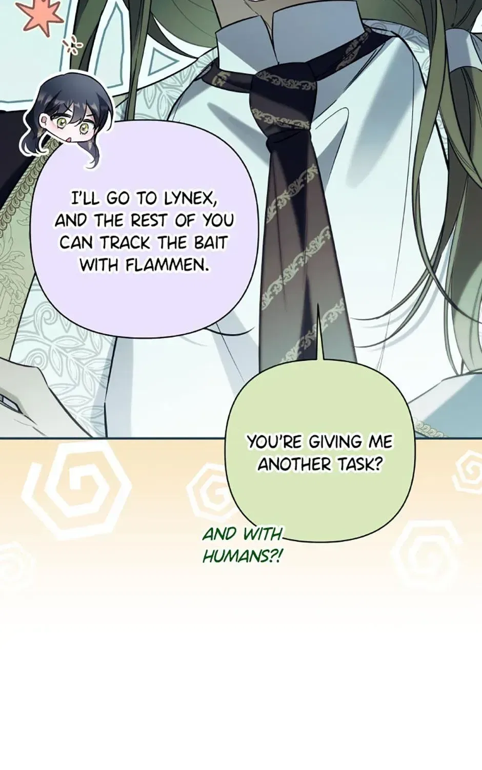 Do You Need Salvation? Chapter 80 – Page 71