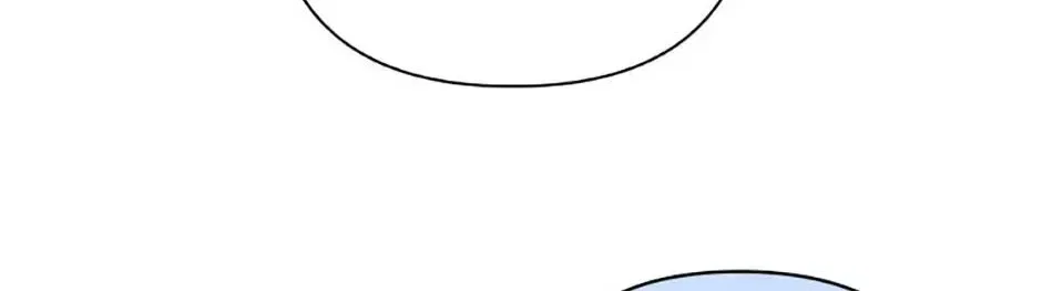 Do You Need Salvation? Chapter 80 – Page 92