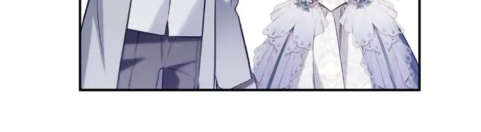 Do You Need Salvation? Chapter 80 – Page 94