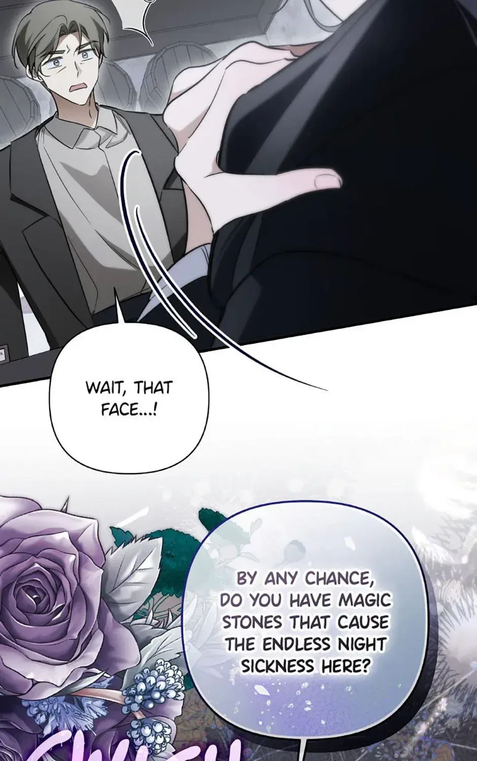 Do You Need Salvation? Chapter 79 – Page 7