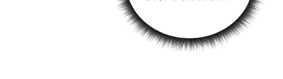 Do You Need Salvation? Chapter 79 – Page 56