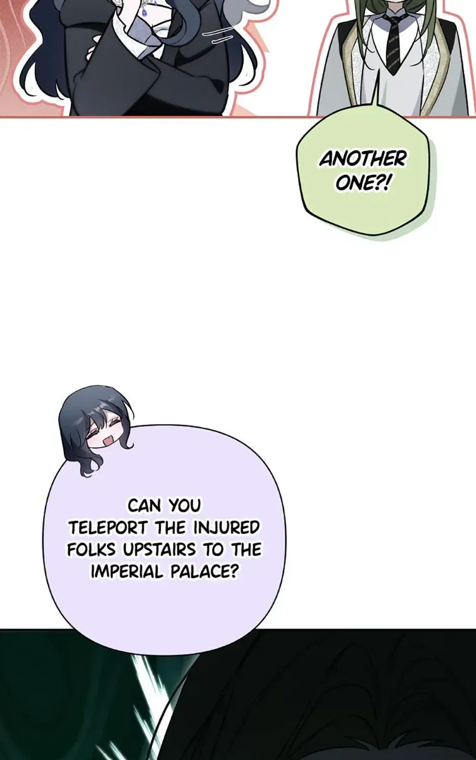 Do You Need Salvation? Chapter 79 – Page 81
