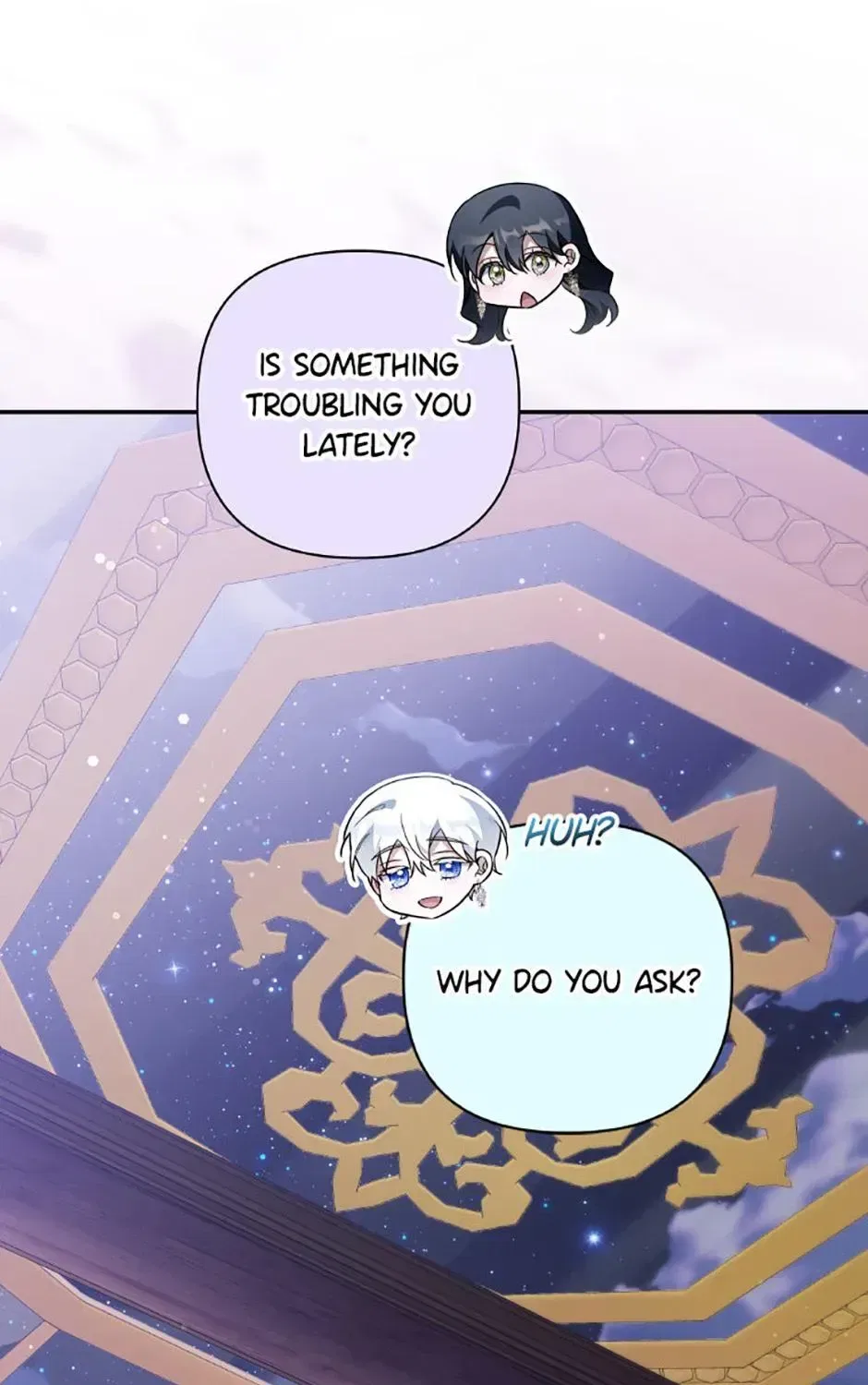 Do You Need Salvation? Chapter 79 – Page 119